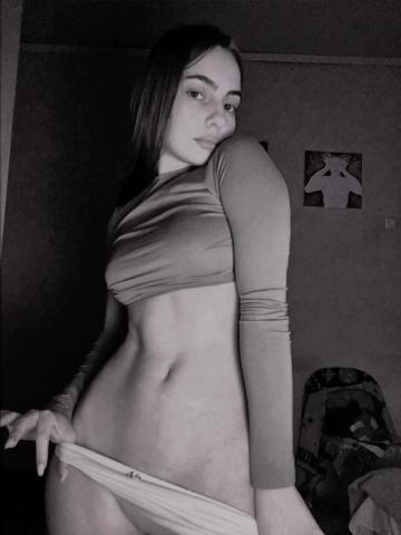 Катюша